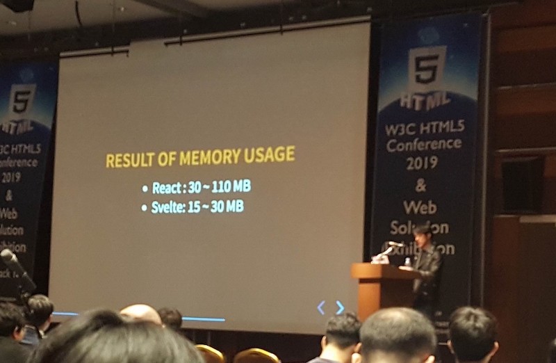 W3C HTML5 Conf 2019, 변규현 님의 Svelte 세션