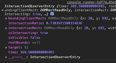 intersection observer entry object